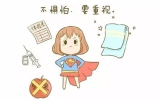 疫情防護小常識，一起來(lái)健康防疫